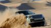 Filename : Blog_Hoehn_LandRover_Mosaics_Cropped_r620x349.JPG
Filesize : 50KB
Dimensions : 620x349
Date added : Feb 03, 2015 Blog_Hoehn_LandRover_Mosaics_Cropped_r620x349.JPG