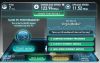 Filename : speed.png
Filesize : 299KB
Dimensions : 722x462
Date added : Mar 08, 2015 speed.png
