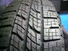 Filename : Tread.JPG
Filesize : 162KB
Dimensions : 800x600
Date added : Nov 13, 2015 Tread.JPG