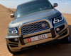 Filename : L405 Bull Bar.PNG
Filesize : 1261KB
Dimensions : 998x802
Date added : Jul 01, 2021 L405 Bull Bar.PNG