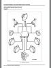 Filename : IMG_2662.PNG
Filesize : 370KB
Dimensions : 1536x2048
Date added : May 02, 2017 IMG_2662.PNG