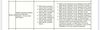 Filename : IMG_7957.jpeg
Filesize : 132KB
Dimensions : 1750x526
Date added : Sep 11, 2024 IMG_7957.jpeg