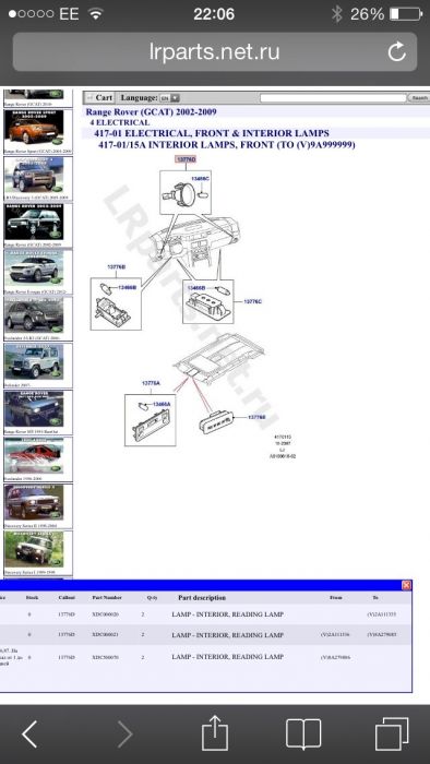 Click to view full size image