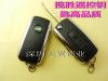 Range-rover-remote-control-key-high-quality_zps8e641eac.jpg