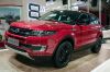 landwind-evoque-3.jpg