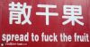 Filename : I knew a girl who liked that kind of thing.jpg
Filesize : 25KB
Dimensions : 500x266
Date added : Jun 22, 2014 I knew a girl who liked that kind of thing.jpg