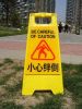 Filename : I was always taugth to be cautious, but with you...jpg
Filesize : 83KB
Dimensions : 375x500
Date added : Jun 22, 2014 I was always taugth to be cautious, but with you...jpg