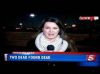 Filename : sign 11.jpg
Filesize : 16KB
Dimensions : 350x262
Date added : May 14, 2014 sign 11.jpg