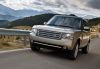 Filename : Range Rover Vogue Ipanema Sand.jpg
Filesize : 32KB
Dimensions : 500x346
Date added : Mar 21, 2016 Range Rover Vogue Ipanema Sand.jpg