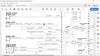 Filename : wiring schematic.jpg
Filesize : 152KB
Dimensions : 1366x768
Date added : Oct 31, 2019 wiring schematic.jpg