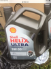 Filename : 7BAC705B-E375-4C80-9CE1-F48C4F14472B.png
Filesize : 4095KB
Dimensions : 1536x2048
Date added : Nov 27, 2019 7BAC705B-E375-4C80-9CE1-F48C4F14472B.png