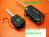 Land-rover-range-rover-folding-key-conversion-kit_zpsf34ef55c.jpg