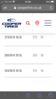 Filename : DCDFF36D-E5D1-4ACE-81B9-FCDC72C7D394.png
Filesize : 293KB
Dimensions : 640x1136
Date added : Oct 20, 2020 DCDFF36D-E5D1-4ACE-81B9-FCDC72C7D394.png