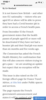 Filename : C9870531-BEF2-40CD-823A-6541141D704A.png
Filesize : 1572KB
Dimensions : 945x2046
Date added : Nov 13, 2021 C9870531-BEF2-40CD-823A-6541141D704A.png