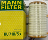 Mann Filter HU 718 5x.png