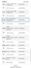 Filename : 2D6681EC-67D6-4145-8E17-E89B719B0ABE.png
Filesize : 550KB
Dimensions : 946x2047
Date added : Feb 09, 2022 2D6681EC-67D6-4145-8E17-E89B719B0ABE.png